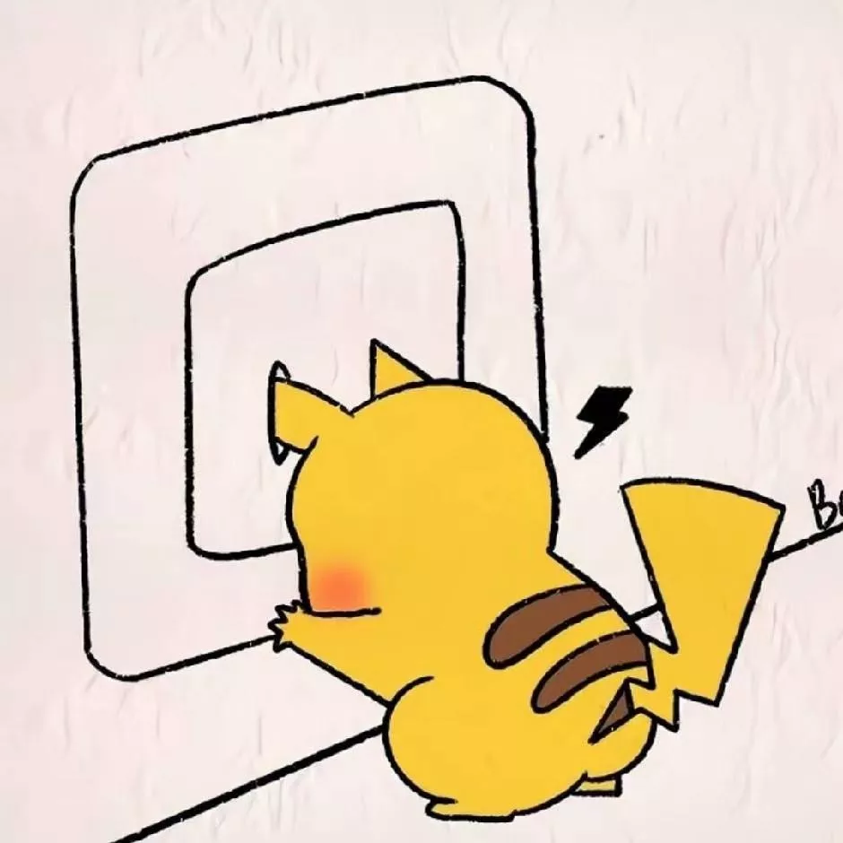 寒烟志